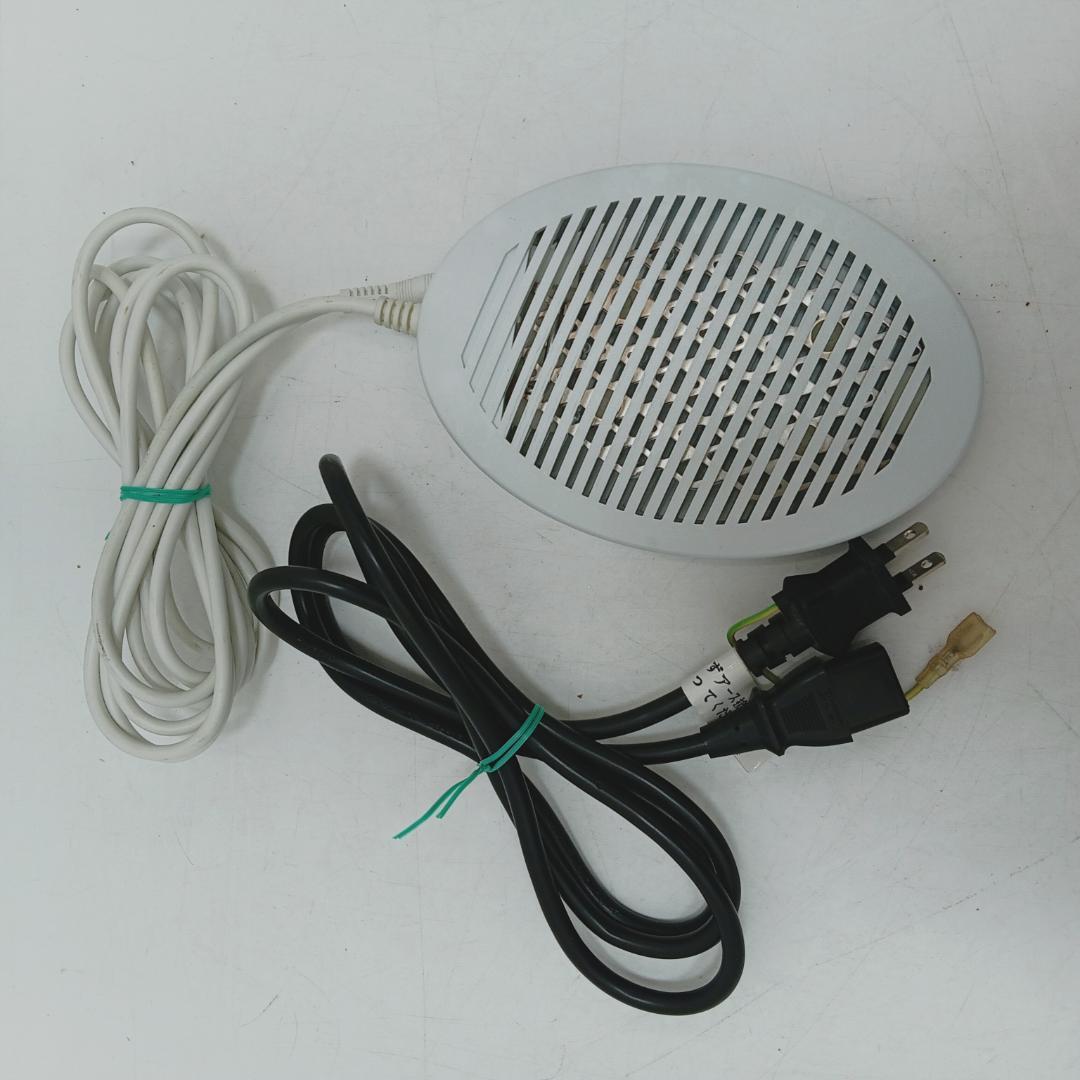 3ｍ30381h リタライフ 水素水生成機 WHR-LL-001
