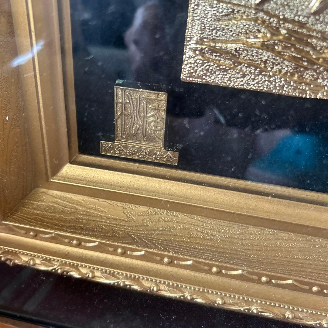 虎の浮世絵アート作品