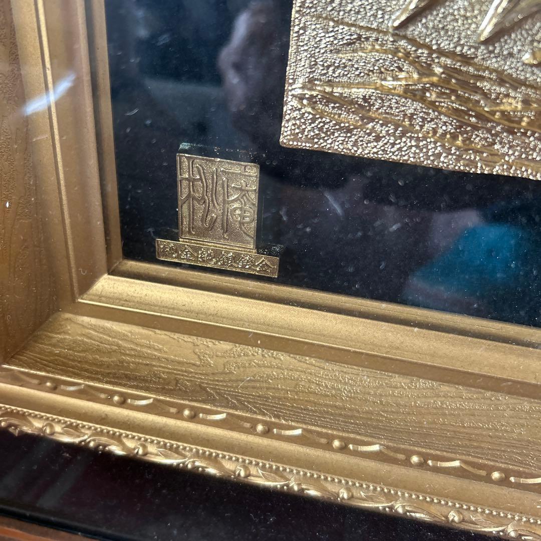 虎の浮世絵アート作品