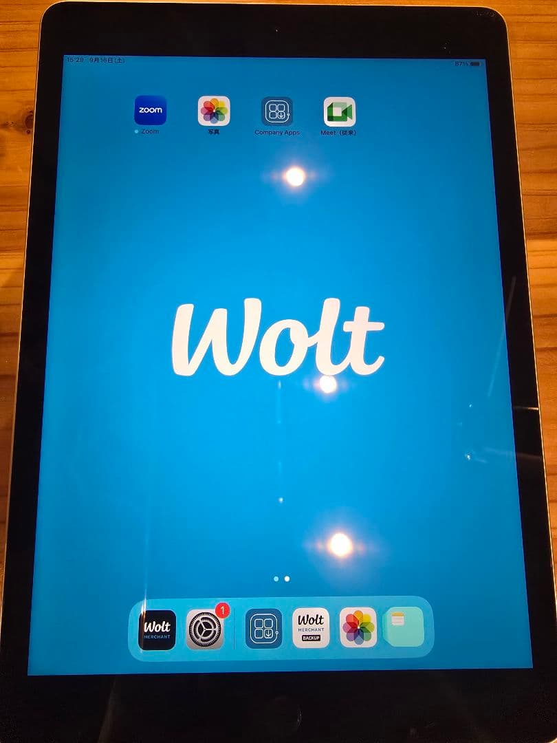 Apple iPad (第9世代) 64GB wolt MDMモデル 訳あり