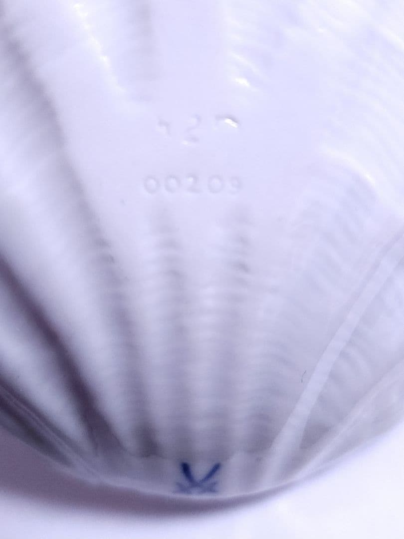 マイセン　MEISSEN ブルーオニオン シェル型ディッシュ5枚セット