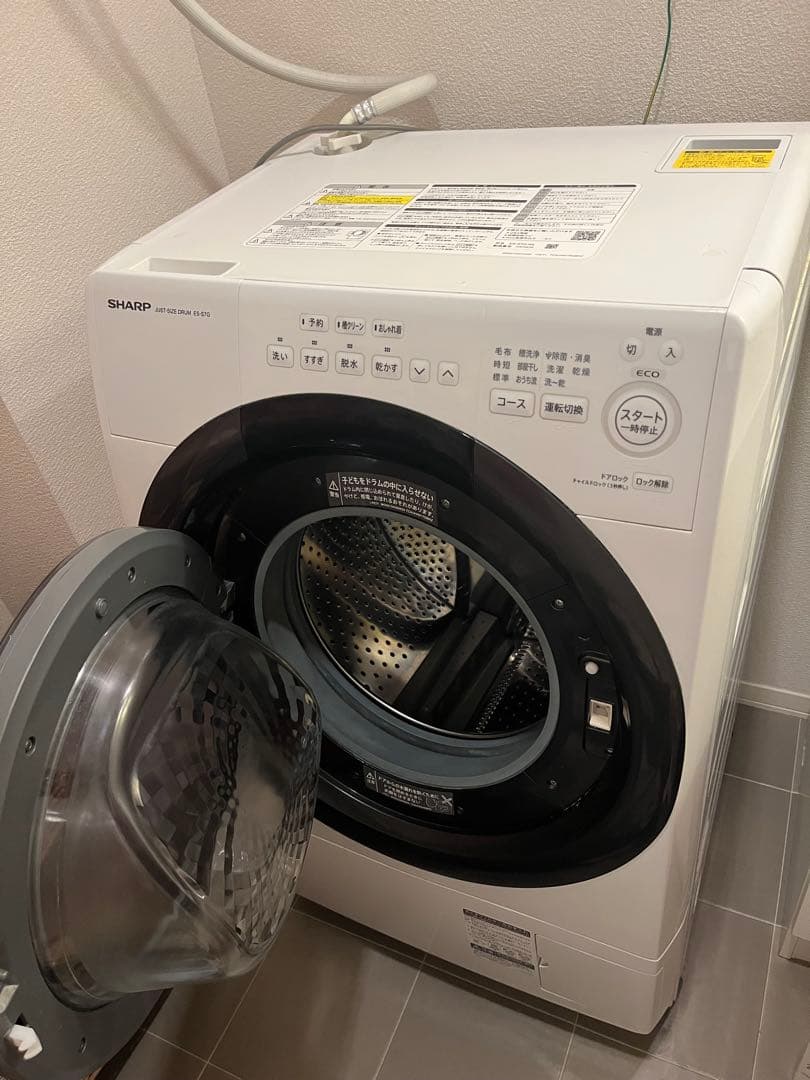 SHARP ドラム式洗濯機 ES-S7G-WL 7kg