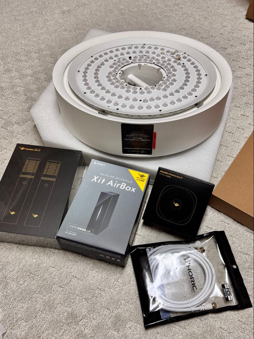 【ほぼ新品/未開封】Aladdin X2 Light 超お得セット！！