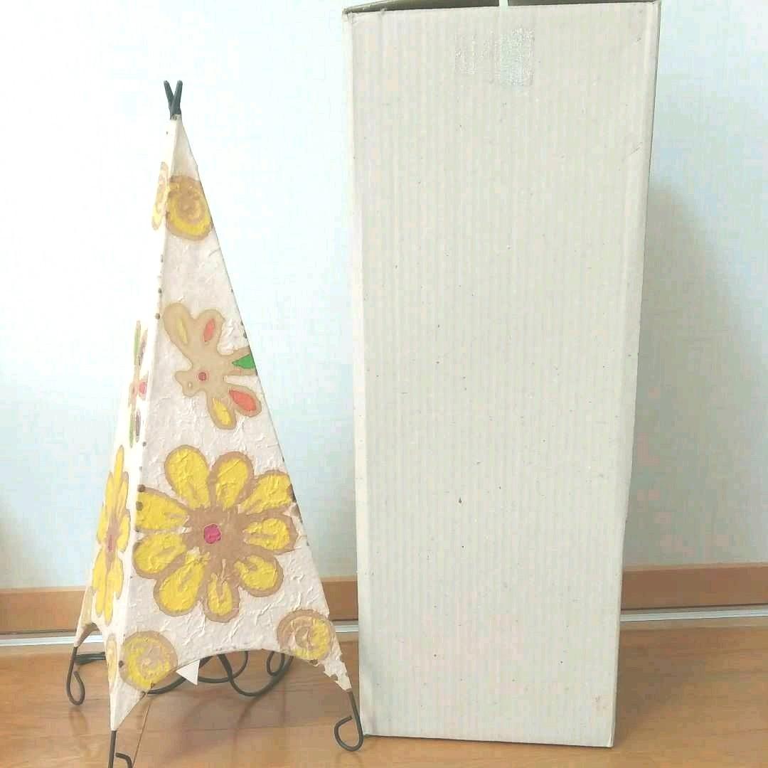 フロアスタンド インテリア スタンドライト 照明 癒し ☆新品☆