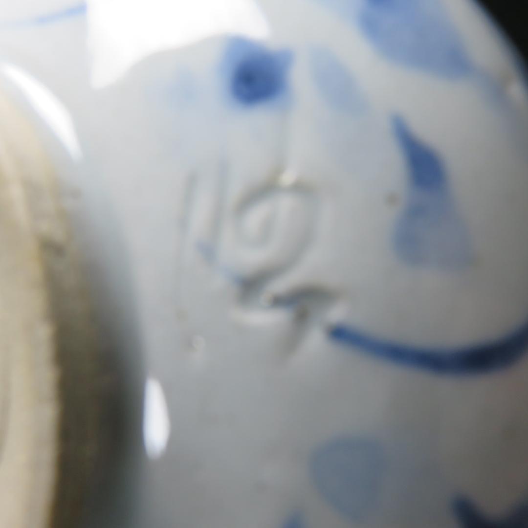 古染付 茶碗 美濃 吉川修身 抹茶碗 茶器 茶道具 木箱 共箱