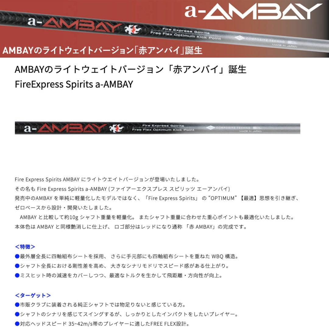 【美品】PXG 0311 BLACK OPS ドライバー4、7番ウッド3本セット