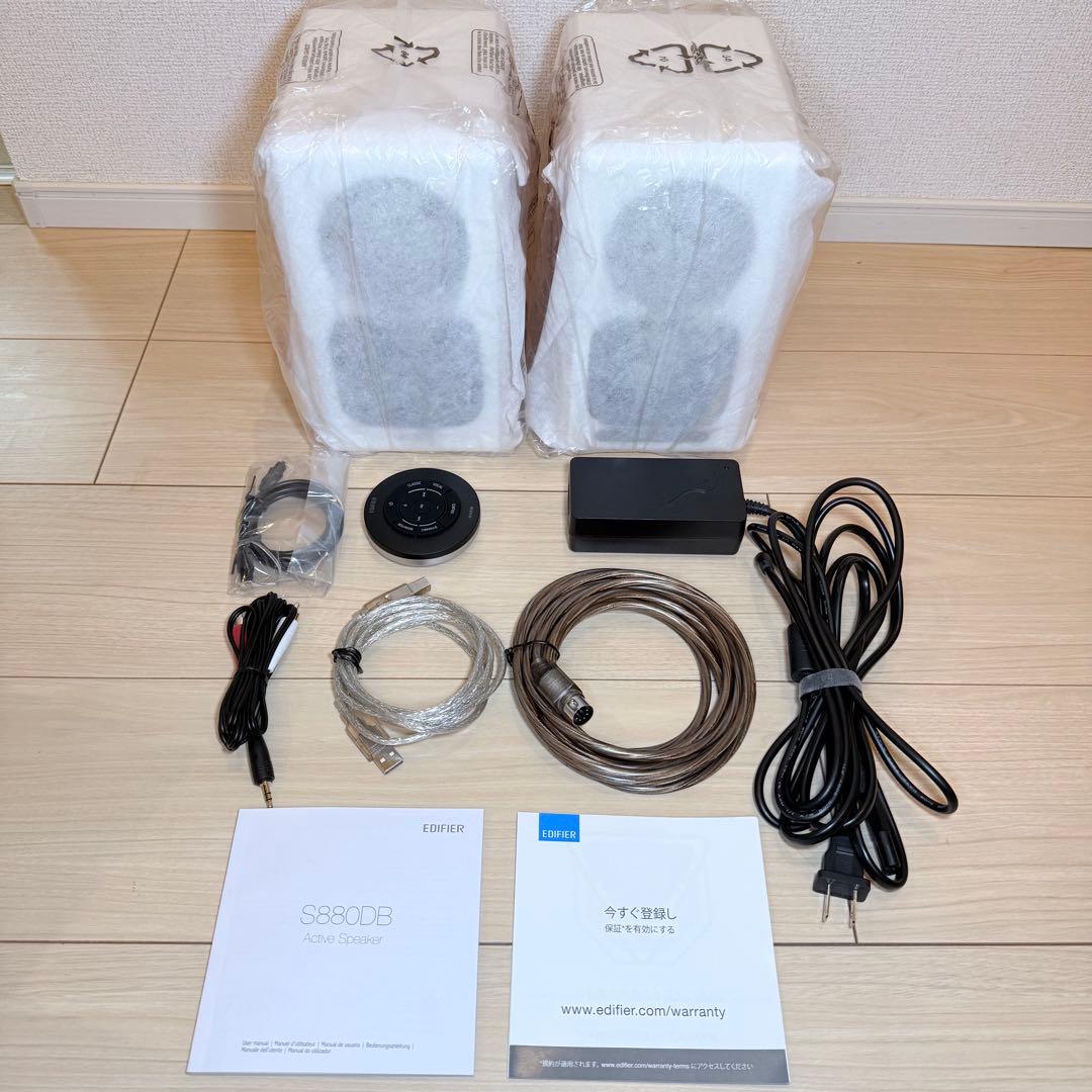 EDIFIER S880DB スピーカー bluetooth USB 接続