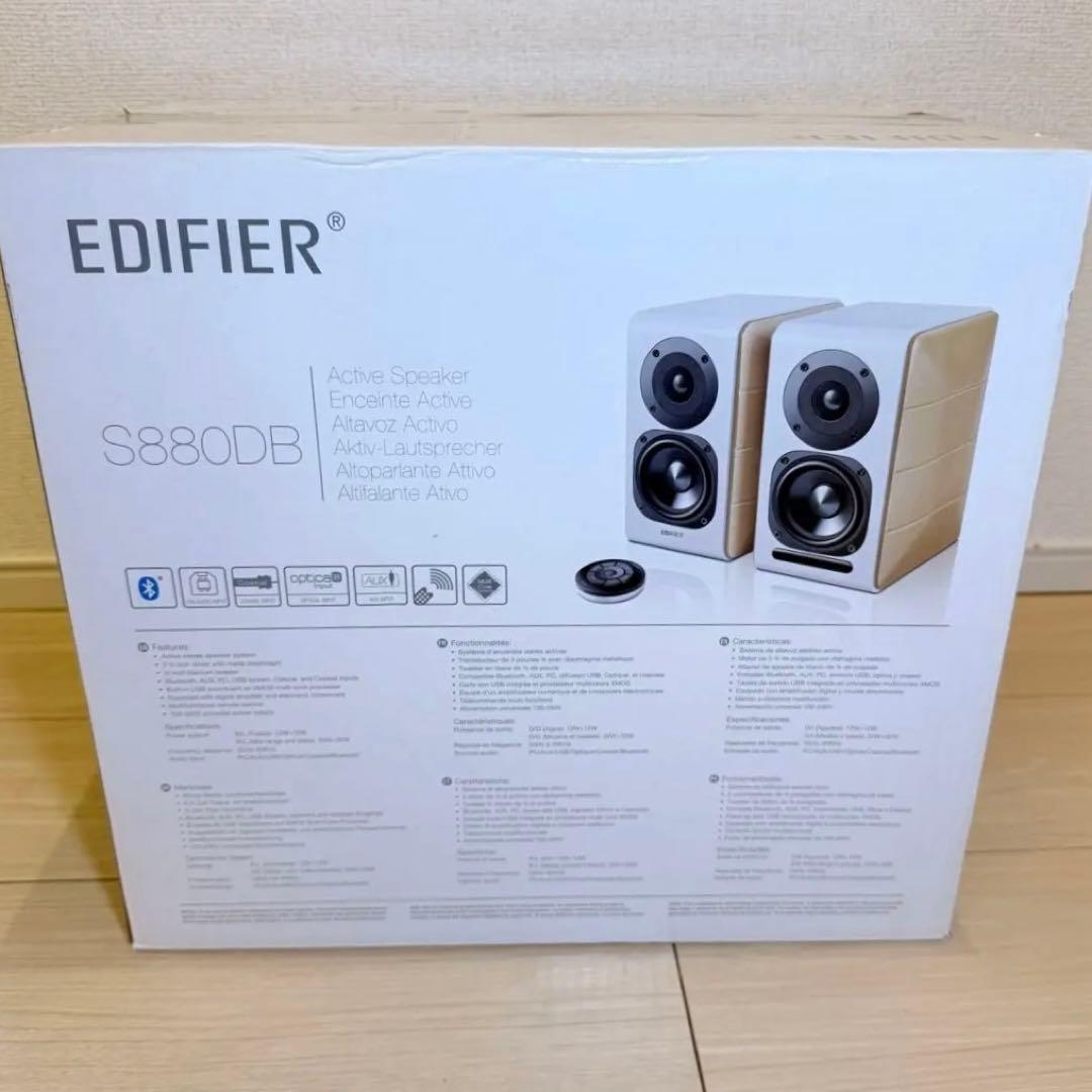 EDIFIER S880DB スピーカー bluetooth USB 接続