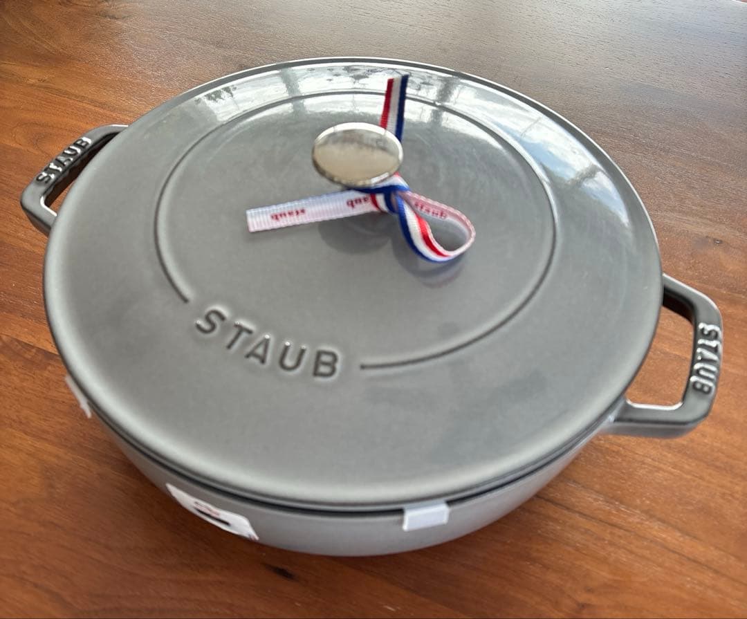 STAUBブレイザーソテーパン 26cm グレー　正規品