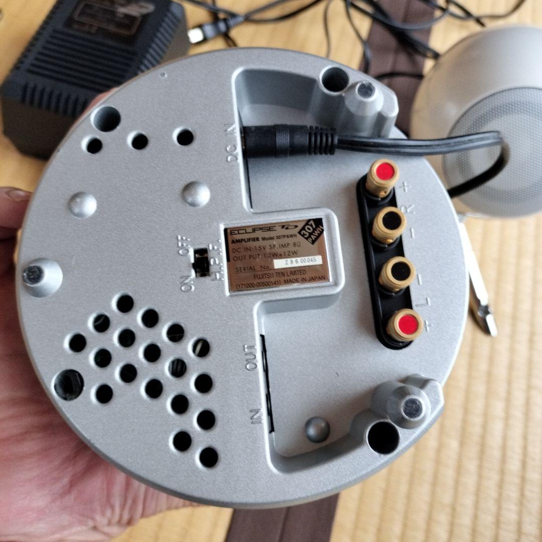 ECLIPSE 307PAWH スピーカーセット