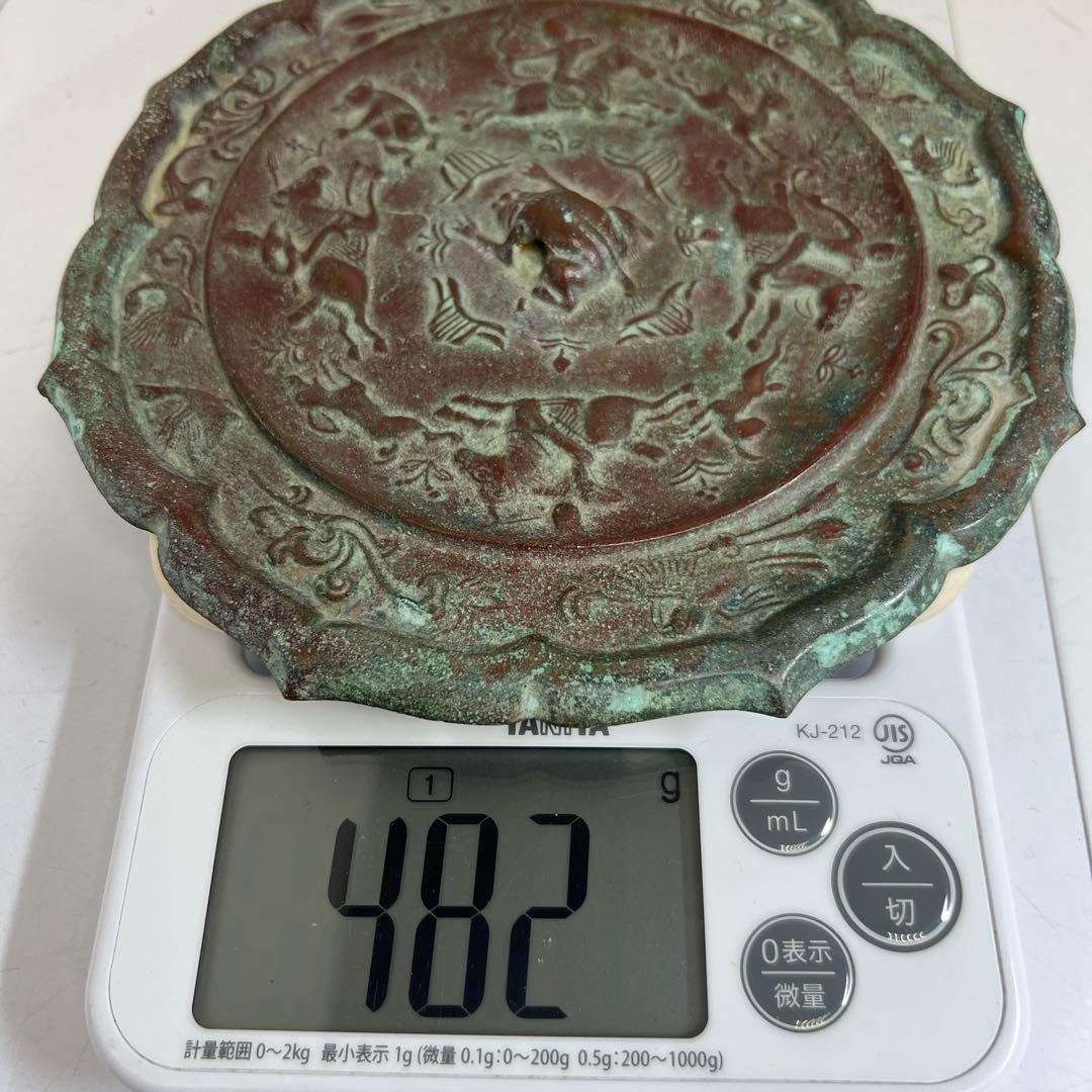 古銅古鏡　海獣ぶどう鏡　482g/約18㎝　東Y8-0210①
