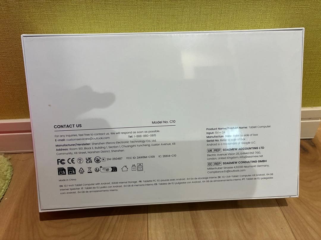 新品 タブレット 10インチ android 15 タブレット wi-fiモデル