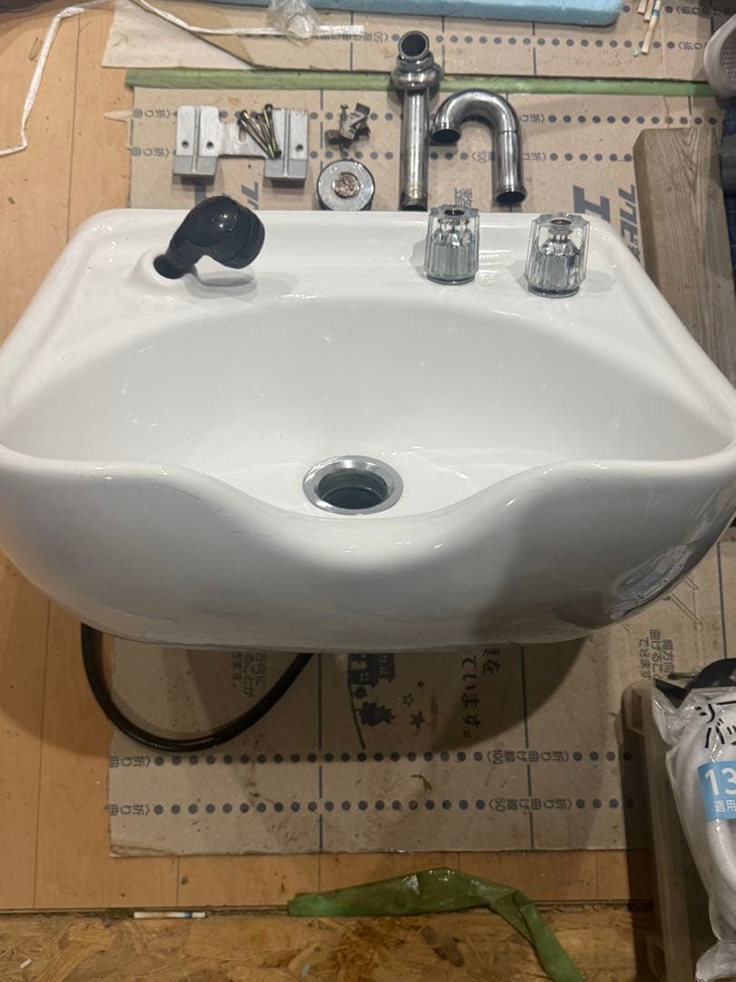 タカラベルモント　2ハンドル　シャンプーボール