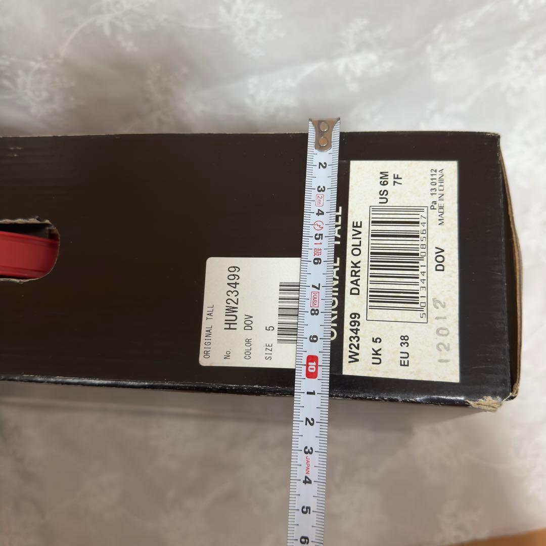 ハンターHUNTER レインブーツ ダークオリーブEU 38（24センチ）