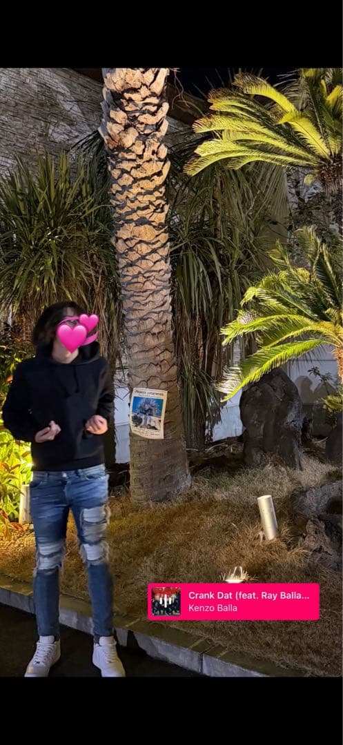 パンツ AMIRI MX-1