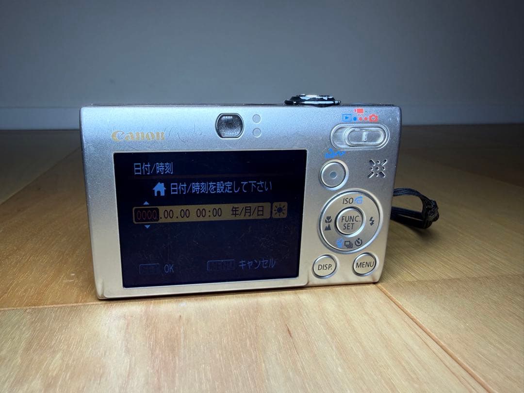 Canon キャノン IXY DIGITAL 251S コンパクトデジタルカメラ