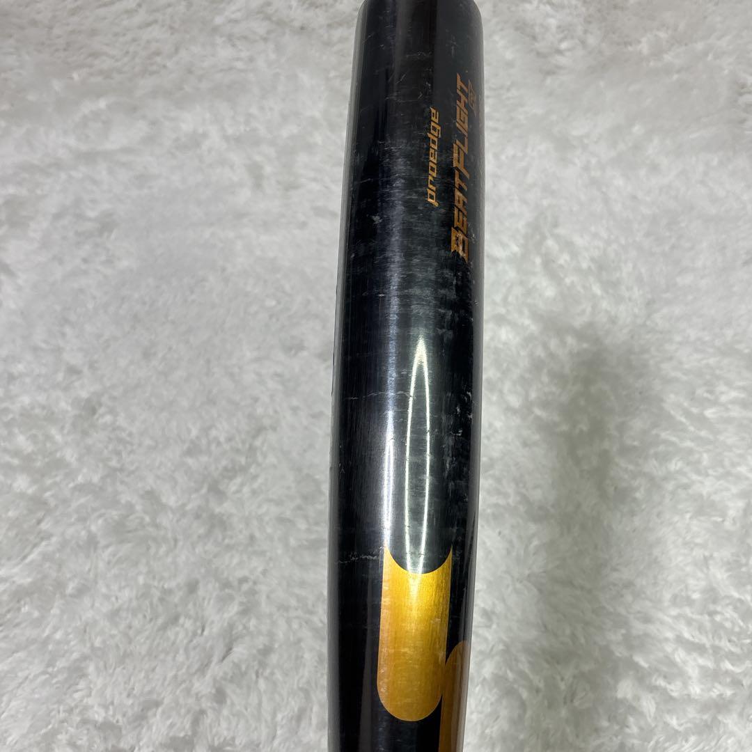 SSK 硬式用金属バット　ビートフライト ST 新基準　　83cm ミドル　黒