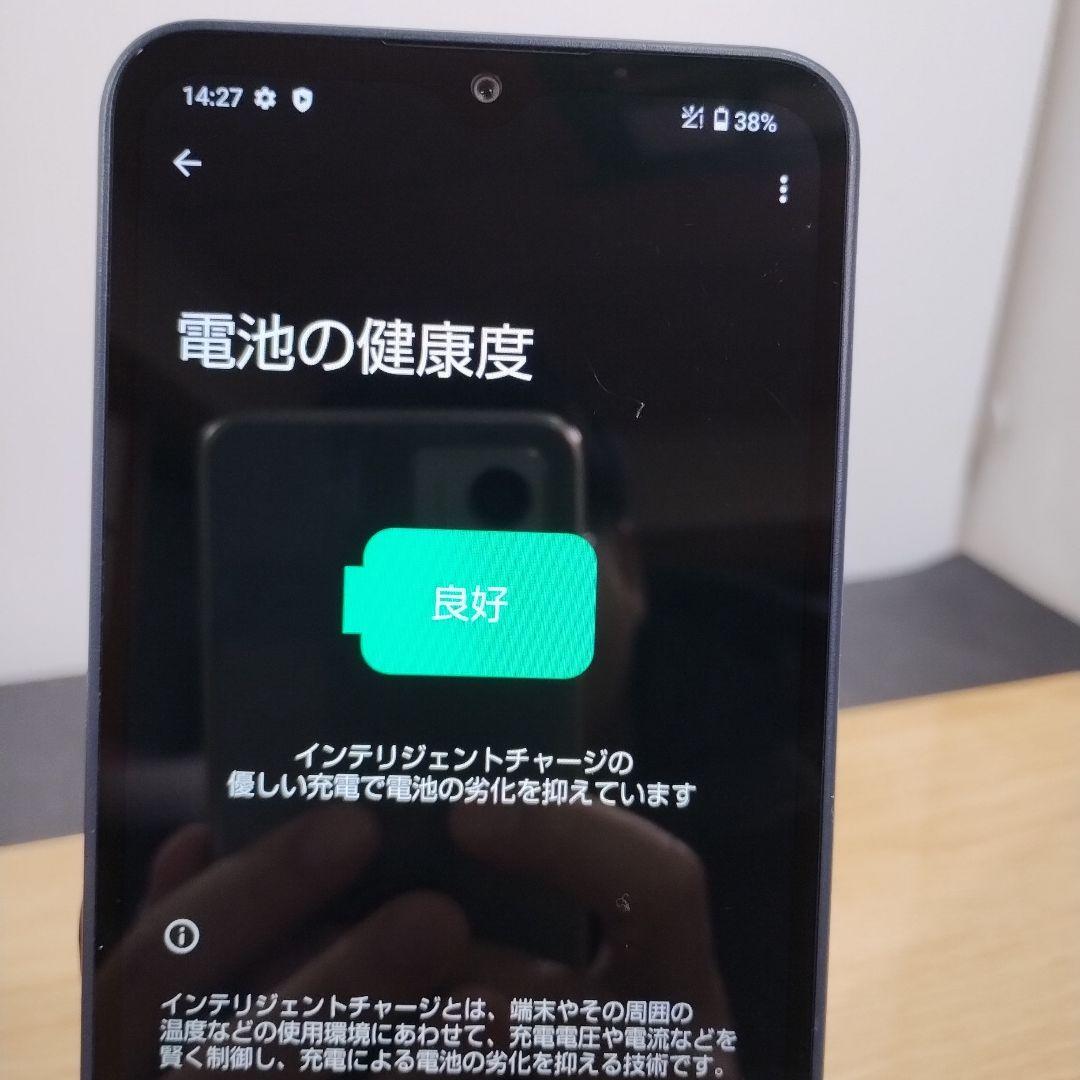 スマホ　AQUOS wish 4　バッテリー良好　A403SH a27