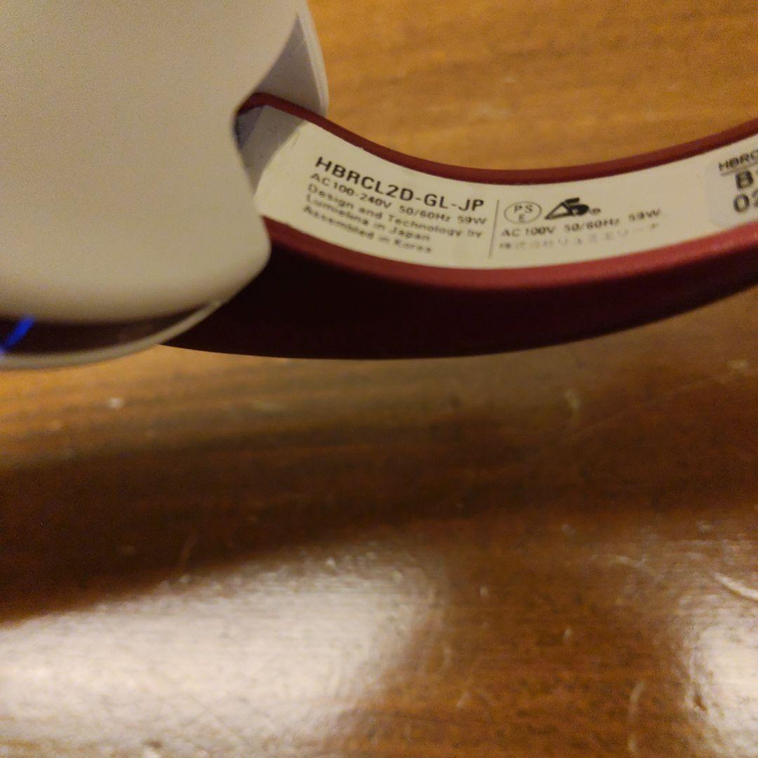 ヘアビューロン 2D Plus カール L-type 34mm リュミエリーナ