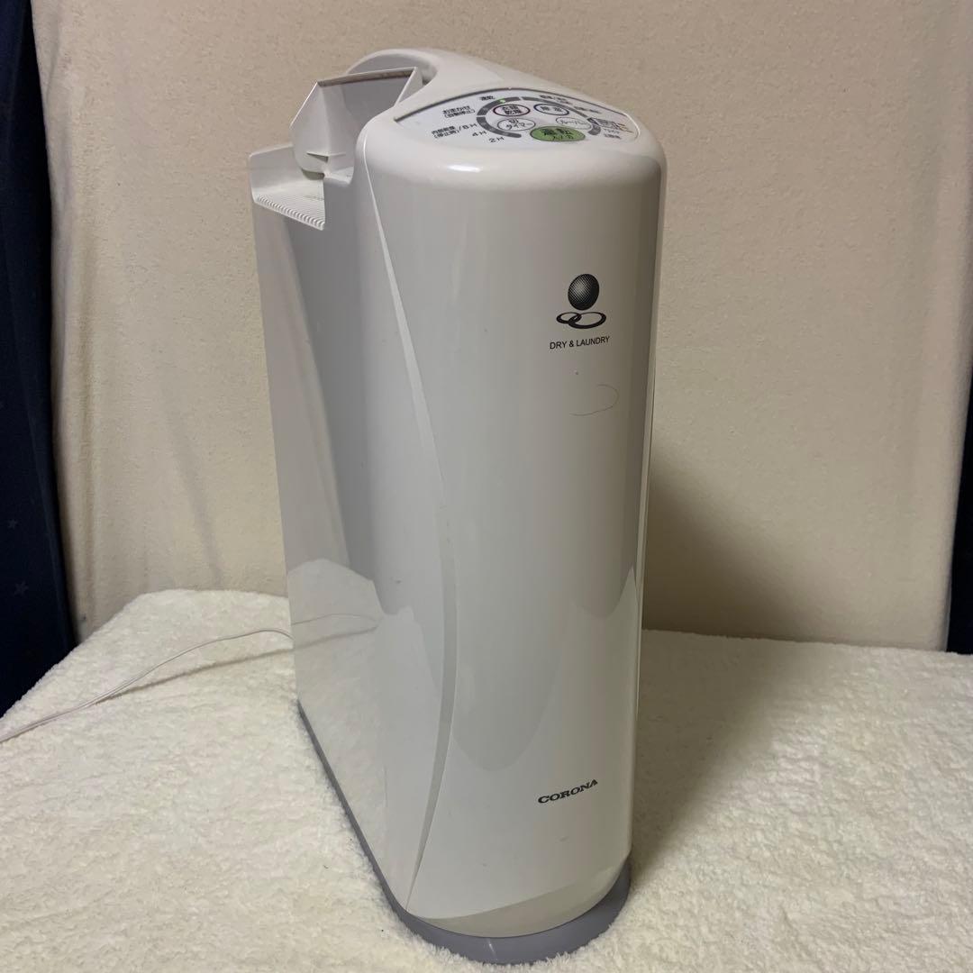 コロナ 除湿・衣類乾燥機ホワイト