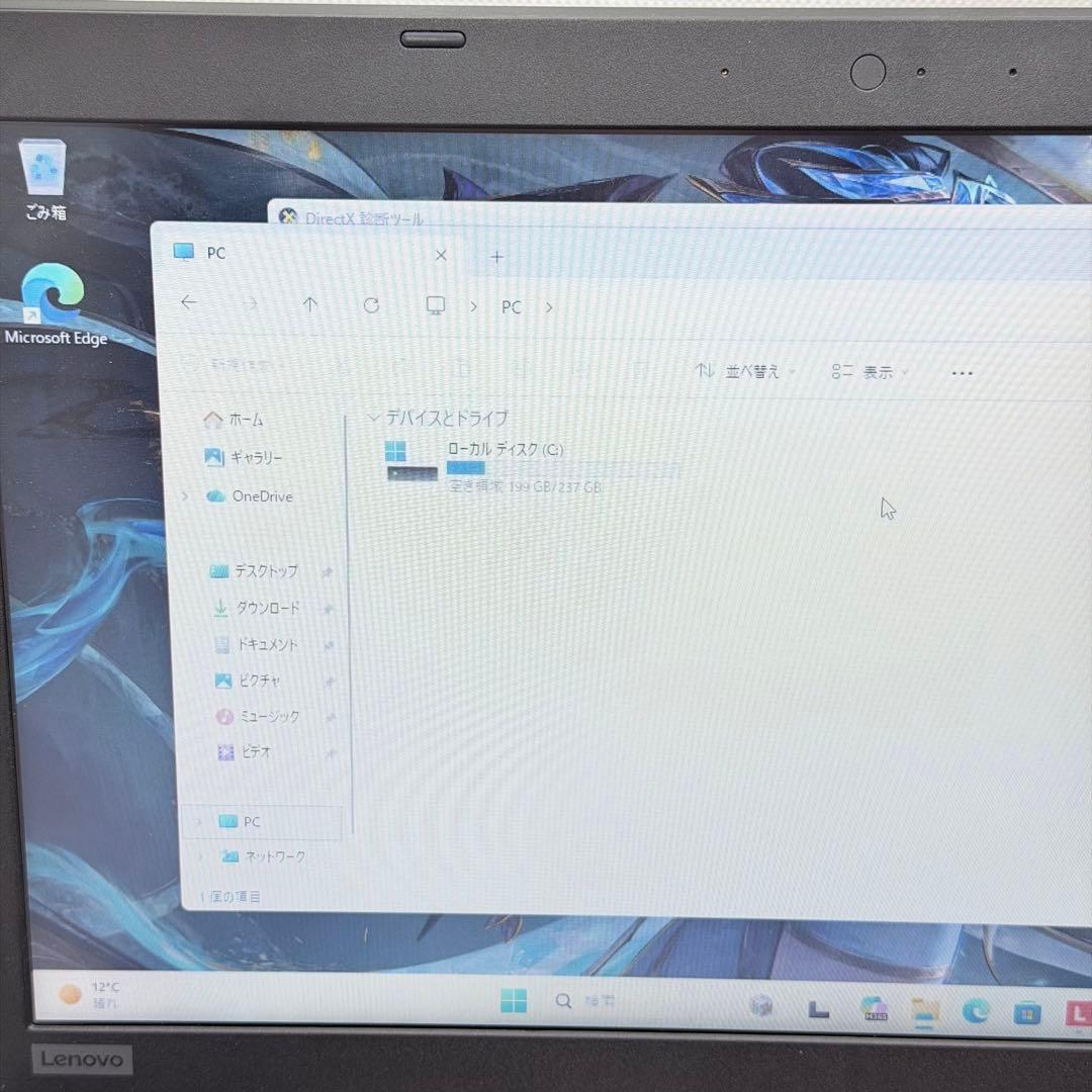 Windowsノート本体 Lenovo ThinkPad L580 i3/8GB/SSD256GB