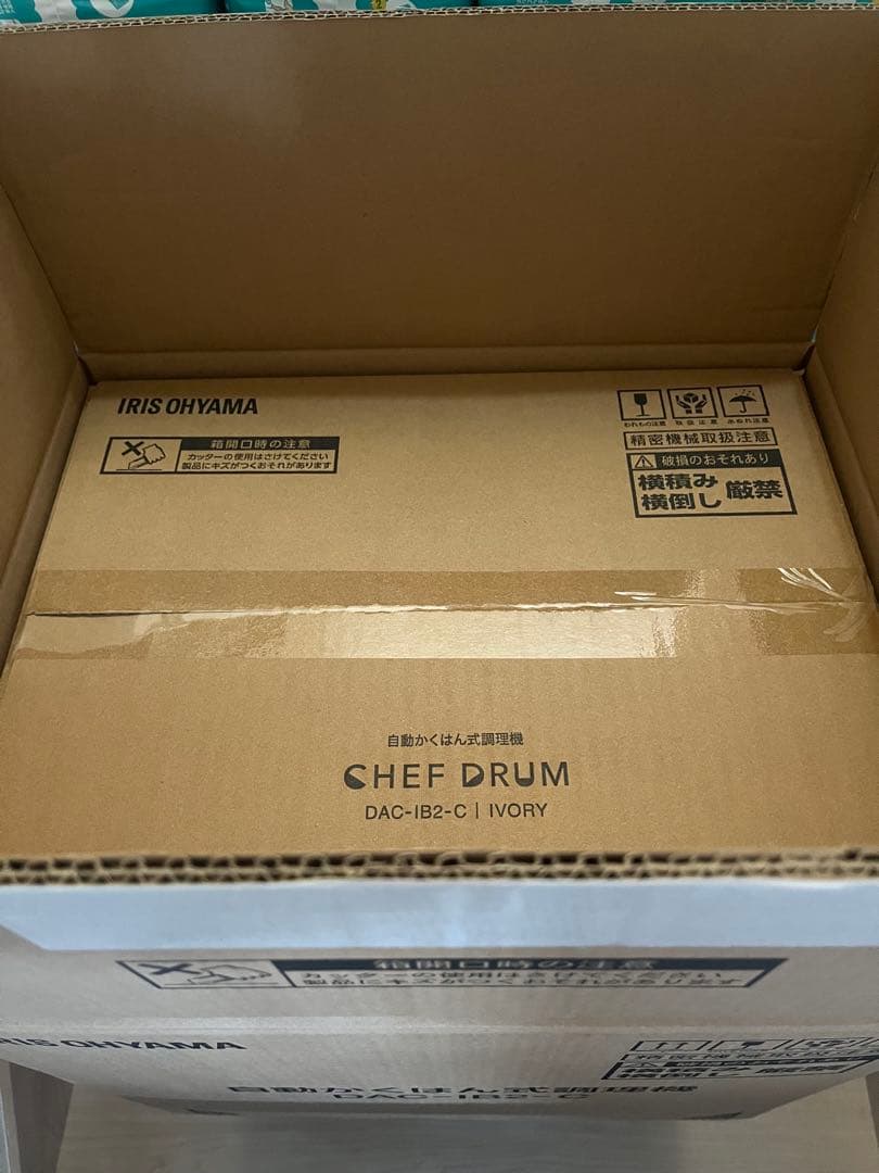 IRIS OHYAMA 自動かくはん式調理機 DAC-IB2-C シェフドラム