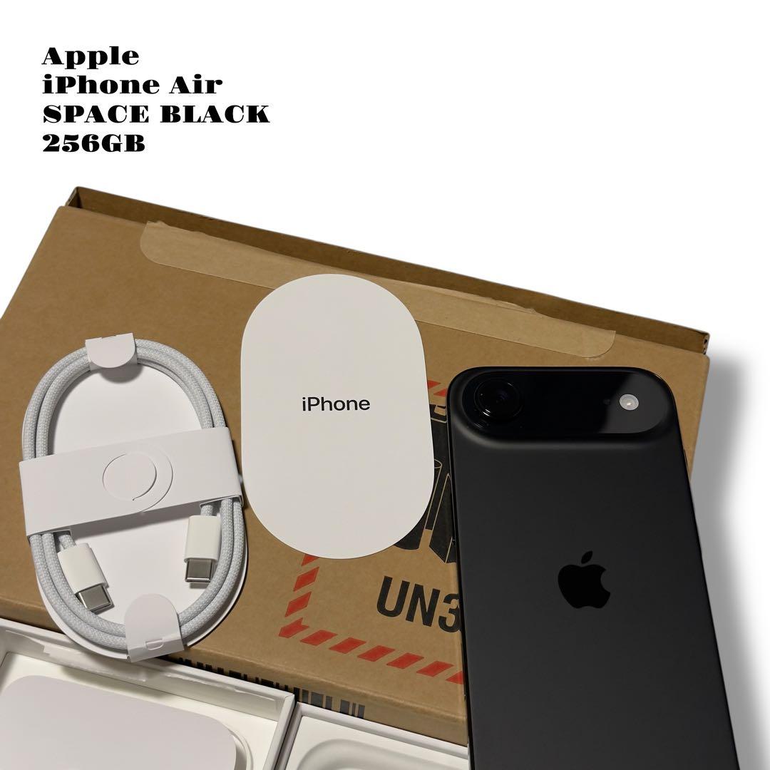 新作！ Apple iPhone Air エアー スペースブラック黒 256GB