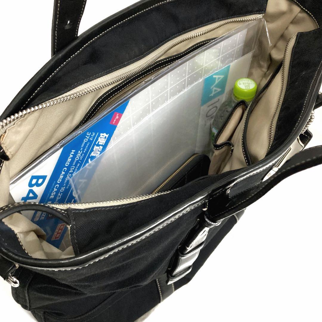 JT 美品 コーチ 大容量2wayビジネスバッグ A4・B4収納 斜め掛け