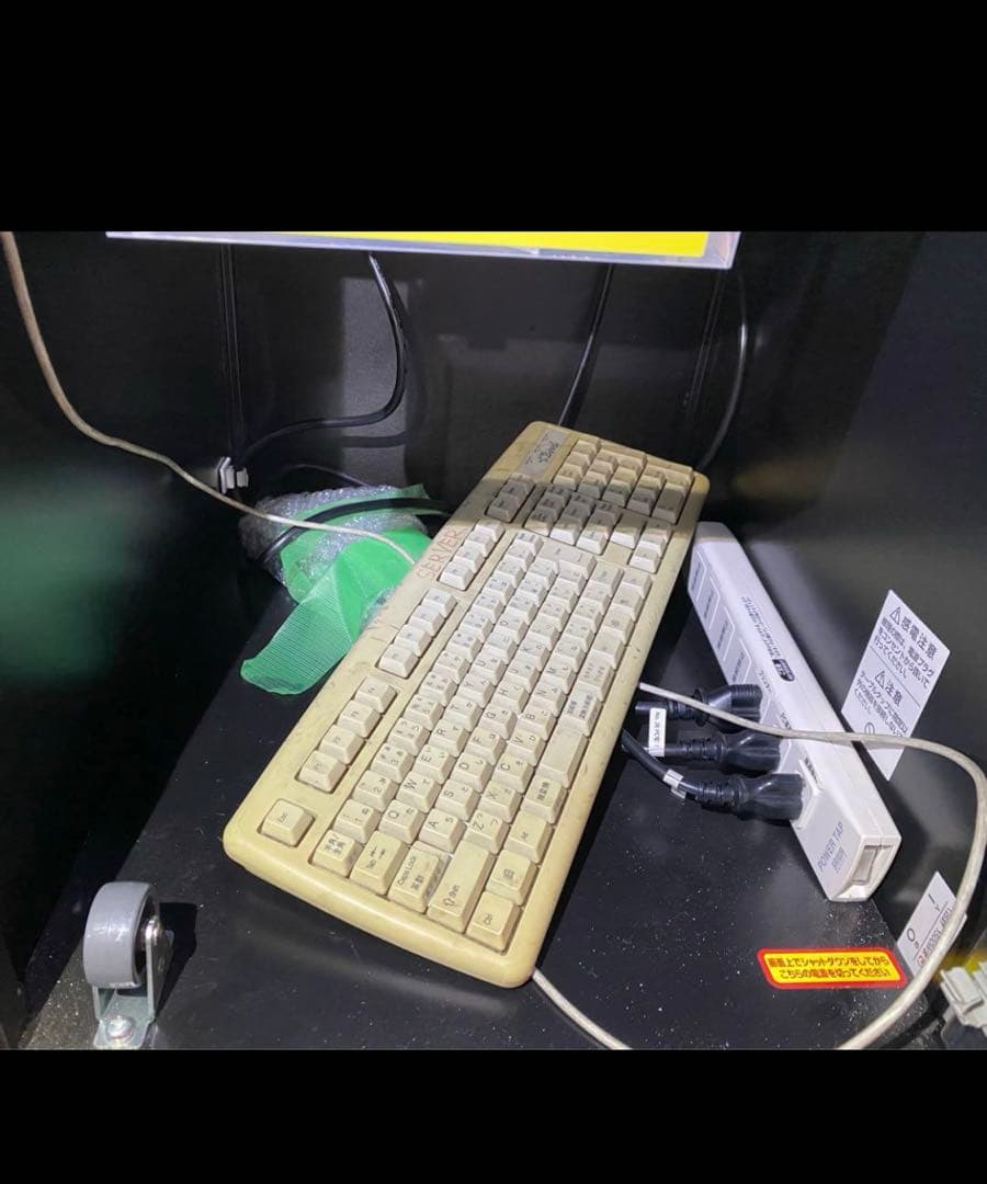 三菱　セルフプリントターミナル　MS70KJ-D 写真プリント