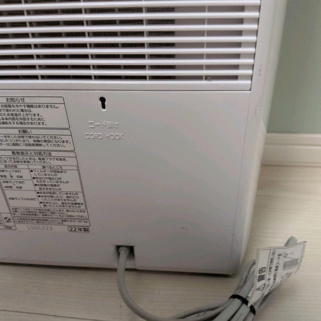 【美品】パナソニック 衣類乾燥除湿機 F-YHVX120