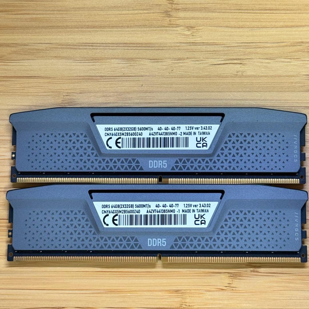 g*様 Corsair VENGEANCE DDR5 2×32GB [説明欄必読