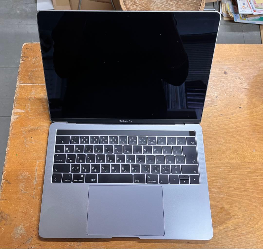 MacBook Pro 13“ 2017 Core i7 16GB 512GB