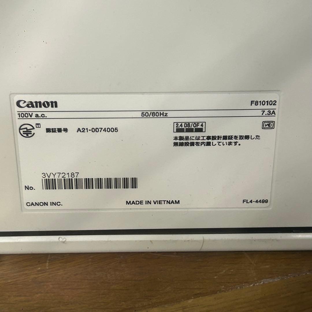 【極美品】MF755cdw 総印刷枚数212枚