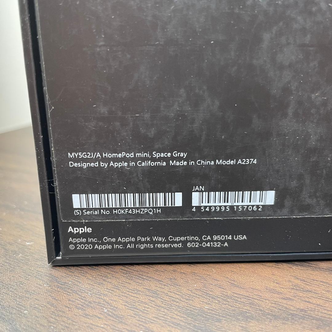 Apple Pod mini ブラック A2374 MY5G2J/A