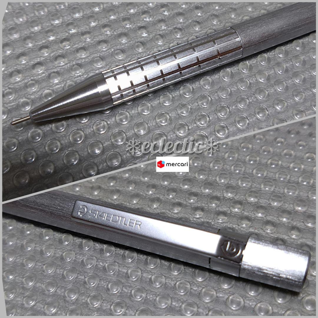 【希少✮廃盤品】STAEDTLER micromatic 777 25シャーペン