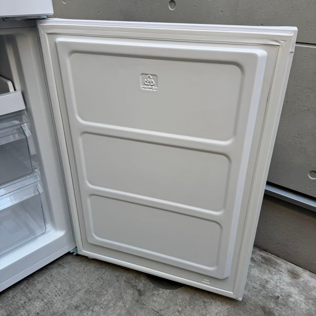 178⭐️2024年製★ほぼ新品★アイリスオーヤマ　冷蔵庫　自動製氷大型300L