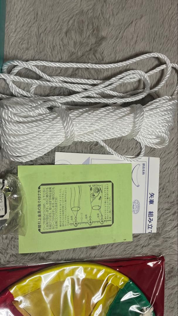 鯉のぼりセット 伝統デザイン 取り付け用具付き