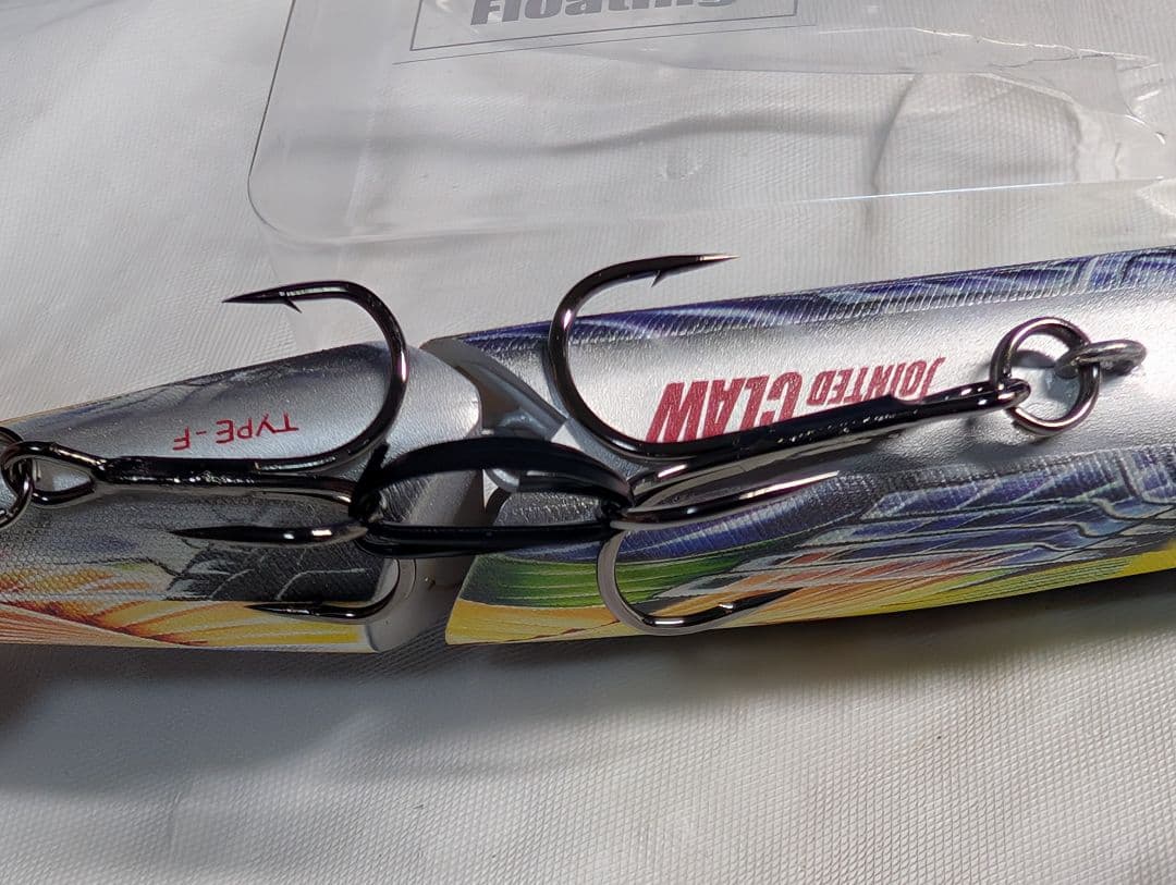 限定　ガンクラフト 　管539FD ジョインテッドクロー X-over　未使用？