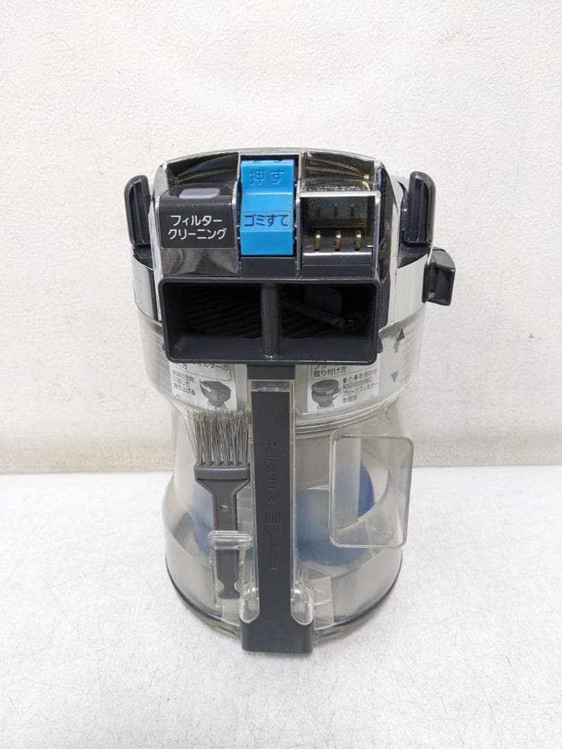 Panasonic MC-SS300GX-R サイクロン式掃除機 2011年製