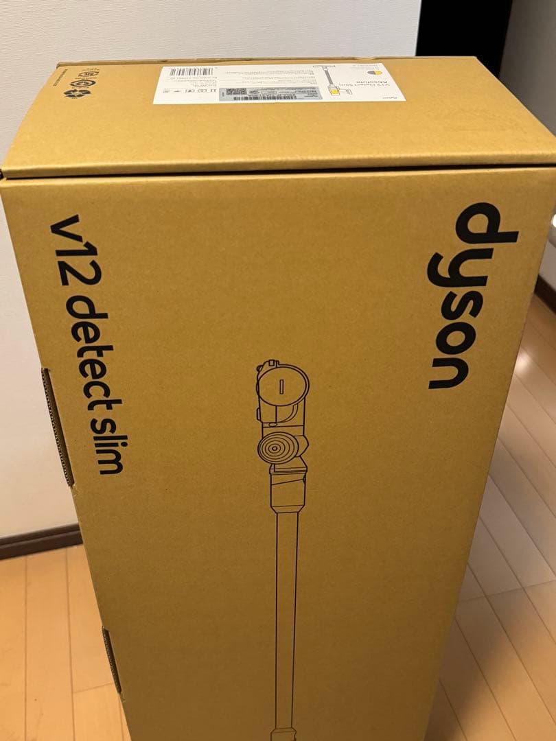 サボテン
