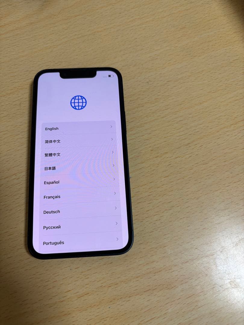 Apple iPhone 13 mini 128GB 本体