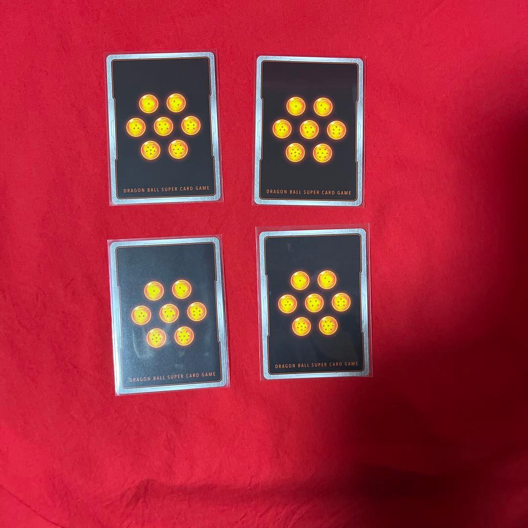 地球を破壊する一撃FB02-104 パラレル