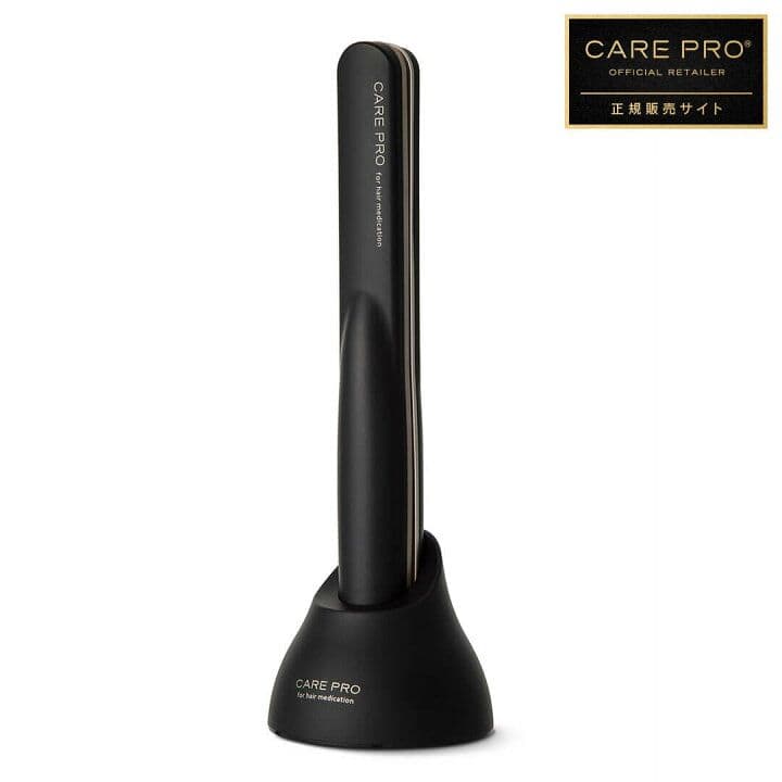 【新品・未使用・即購入OK】CARE PRO 超音波アイロン　BUI-01