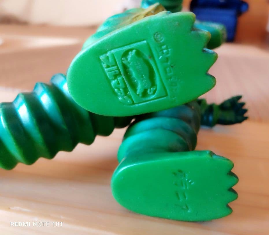 g*g様 ブルマァク グラニア 当時物 ソフビ マグマ大使