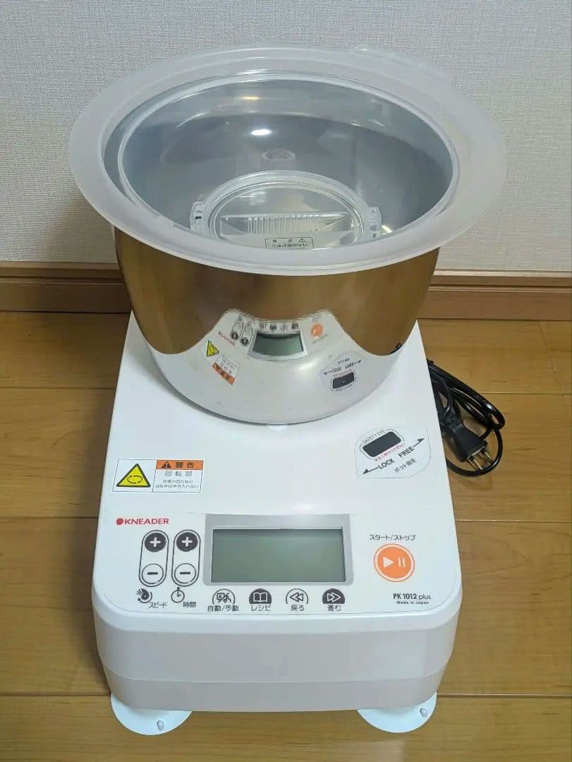 日本ニーダー パンニーダー PK1012 plus KNEADER こね機