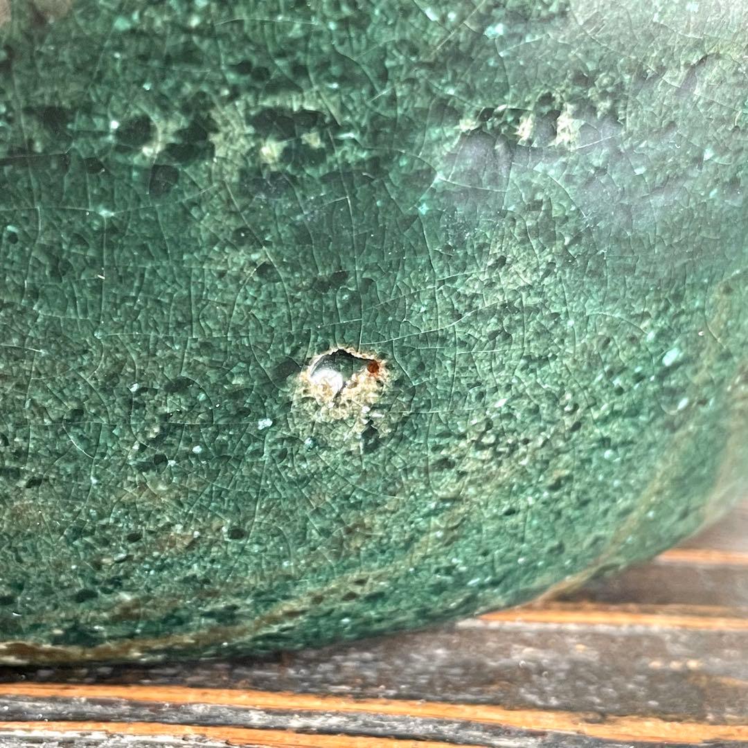 【専用出品】一志郎窯 香味鍋 織部 25cm 松田美智子 自在道具 湖東焼