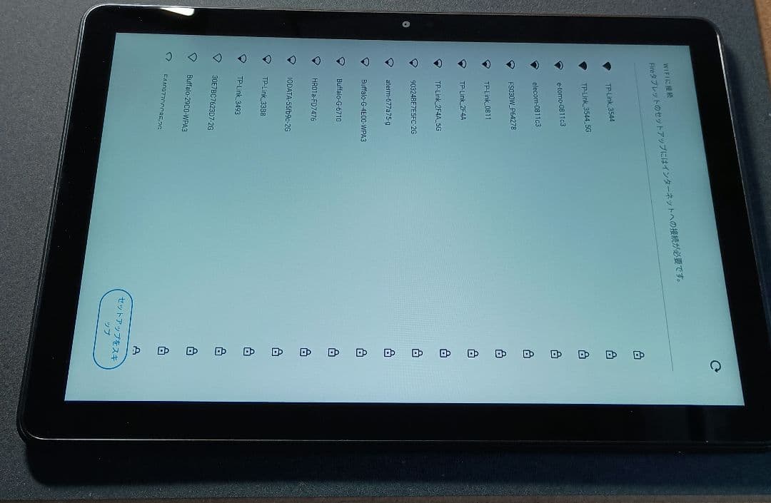 FIRE HD10 最新第13世代 32GB ブラック 10インチ