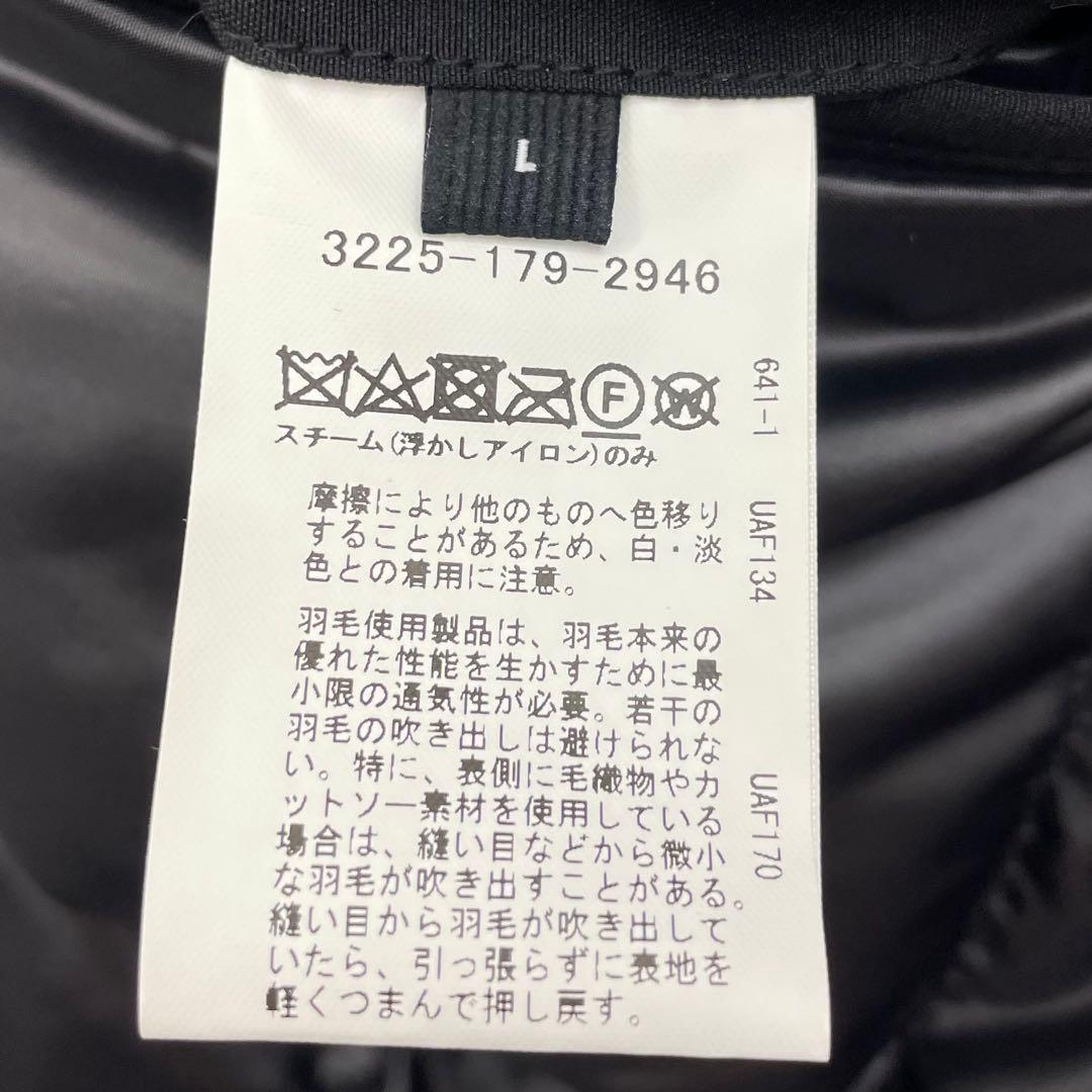 ■ green label relaxing ダウンコート ダウンジャケット