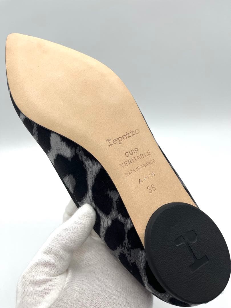 【新品未使用】Repetto フラットパンプス レオパード グレー 38