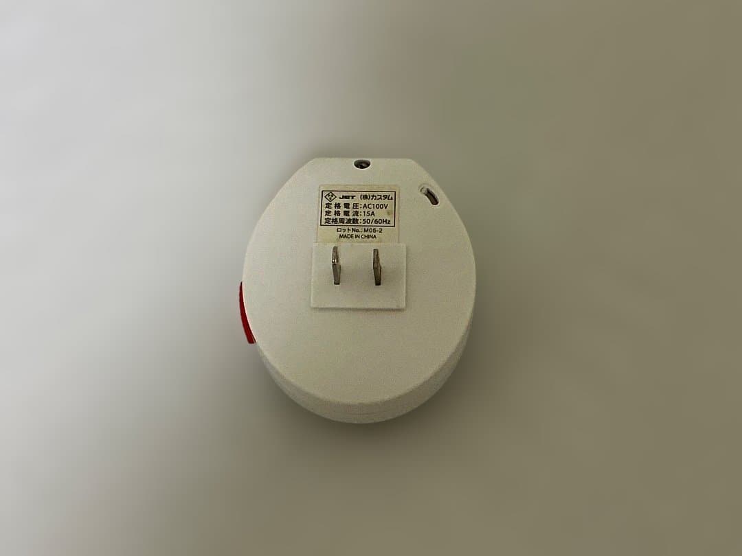 円筒形電気ヒーター 500W/1000W